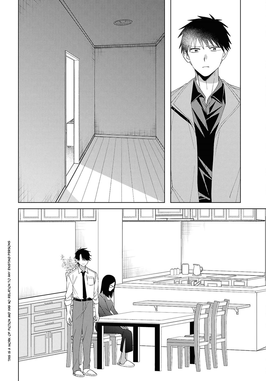 I Shaved. Then I Brought a High School Girl Home. chapter 62 page 4