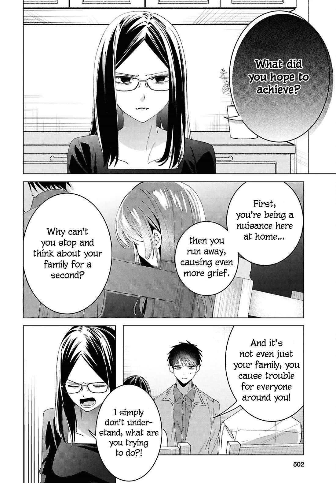 I Shaved. Then I Brought a High School Girl Home. chapter 62 page 6