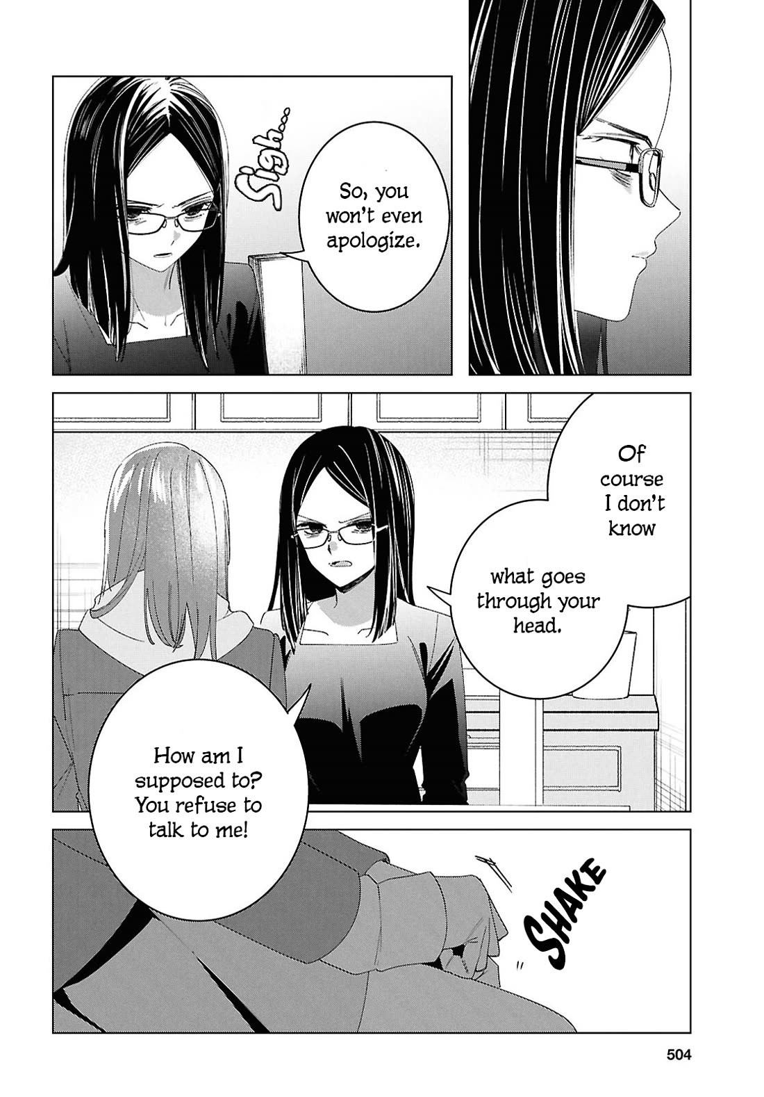 I Shaved. Then I Brought a High School Girl Home. chapter 62 page 8