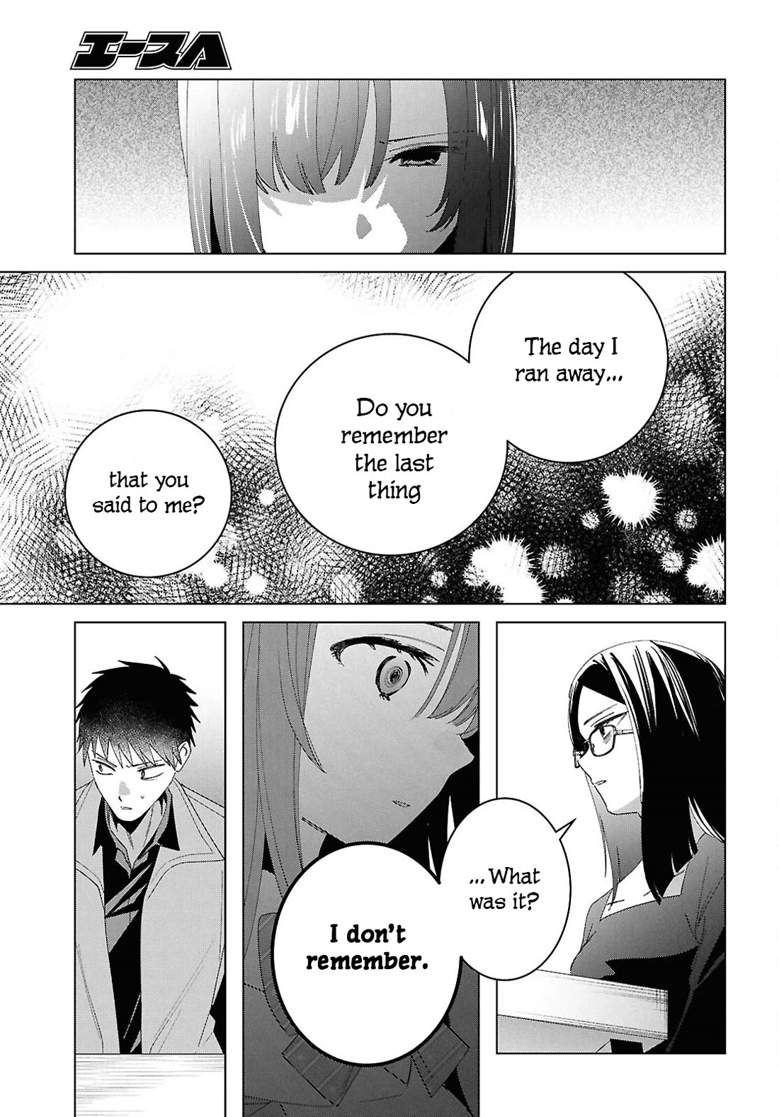 I Shaved. Then I Brought a High School Girl Home. chapter 62 page 9