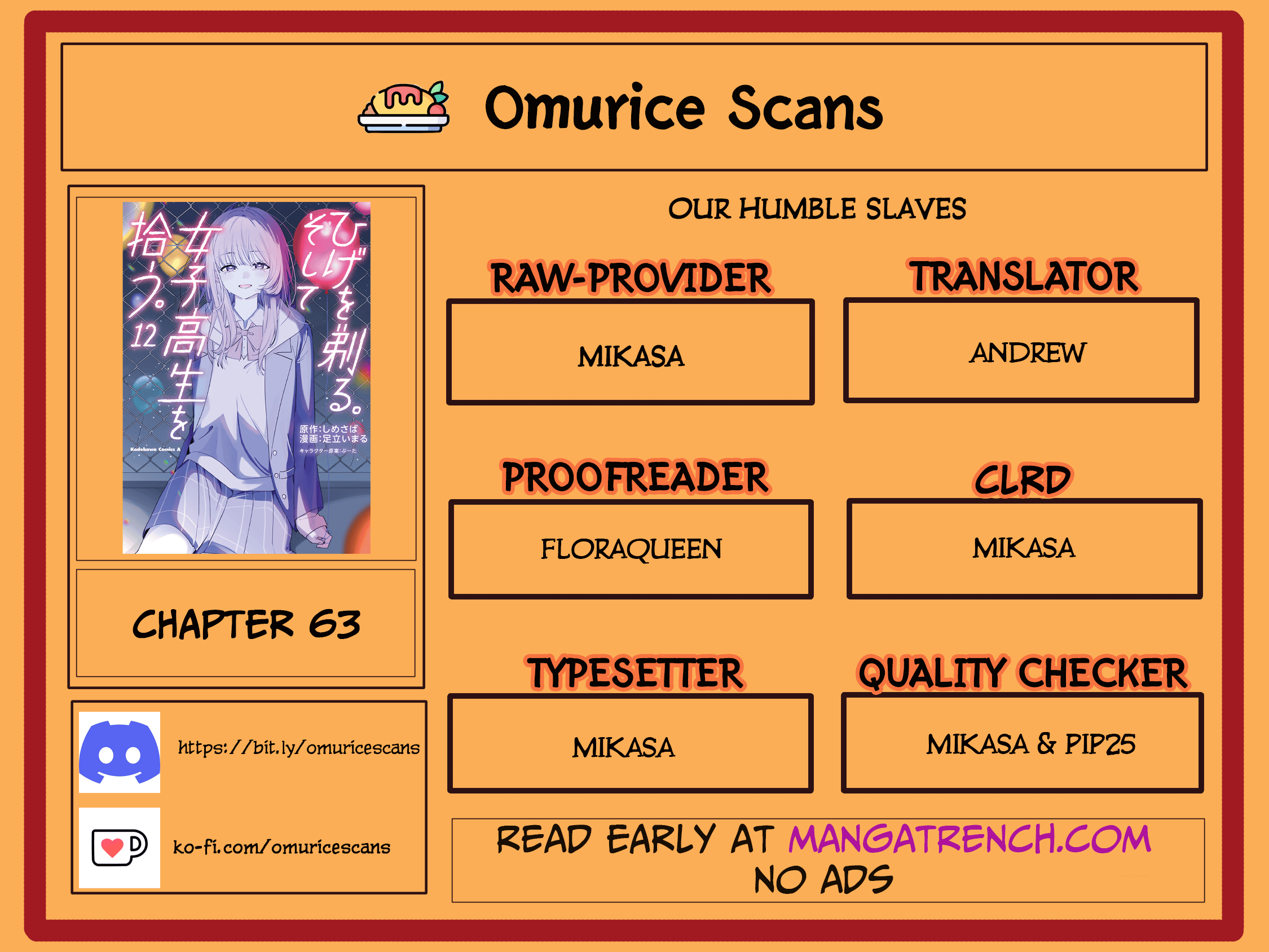 I Shaved. Then I Brought a High School Girl Home. chapter 63 page 1