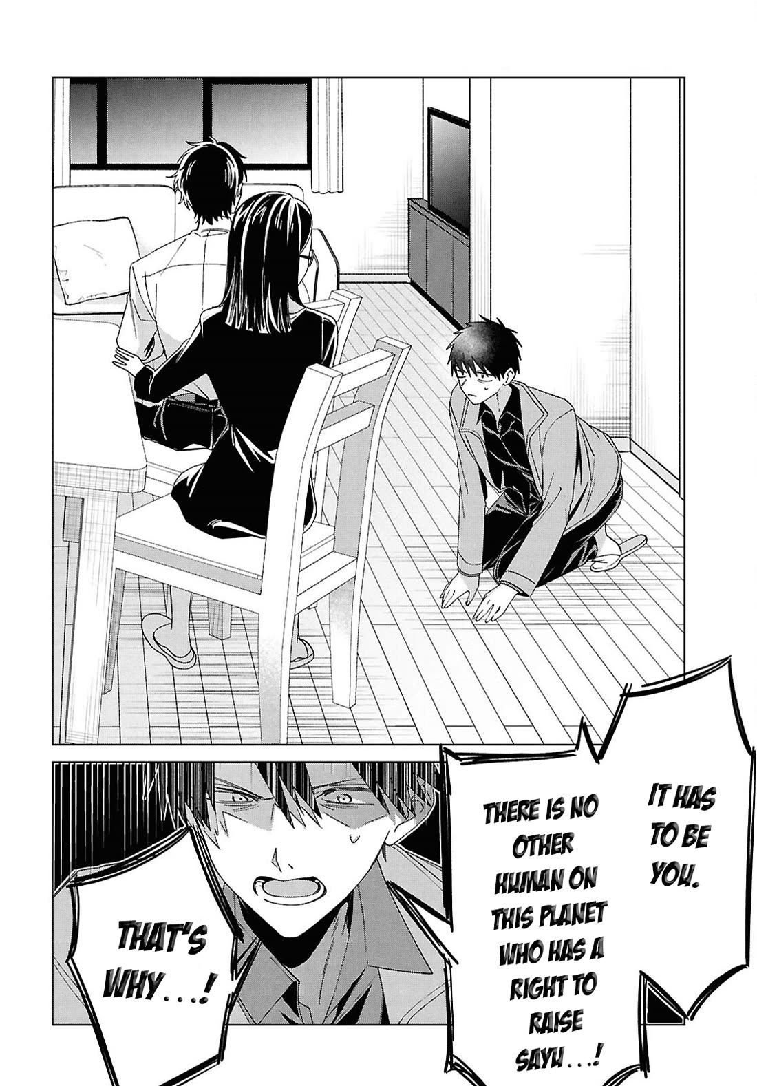 I Shaved. Then I Brought a High School Girl Home. chapter 63 page 11