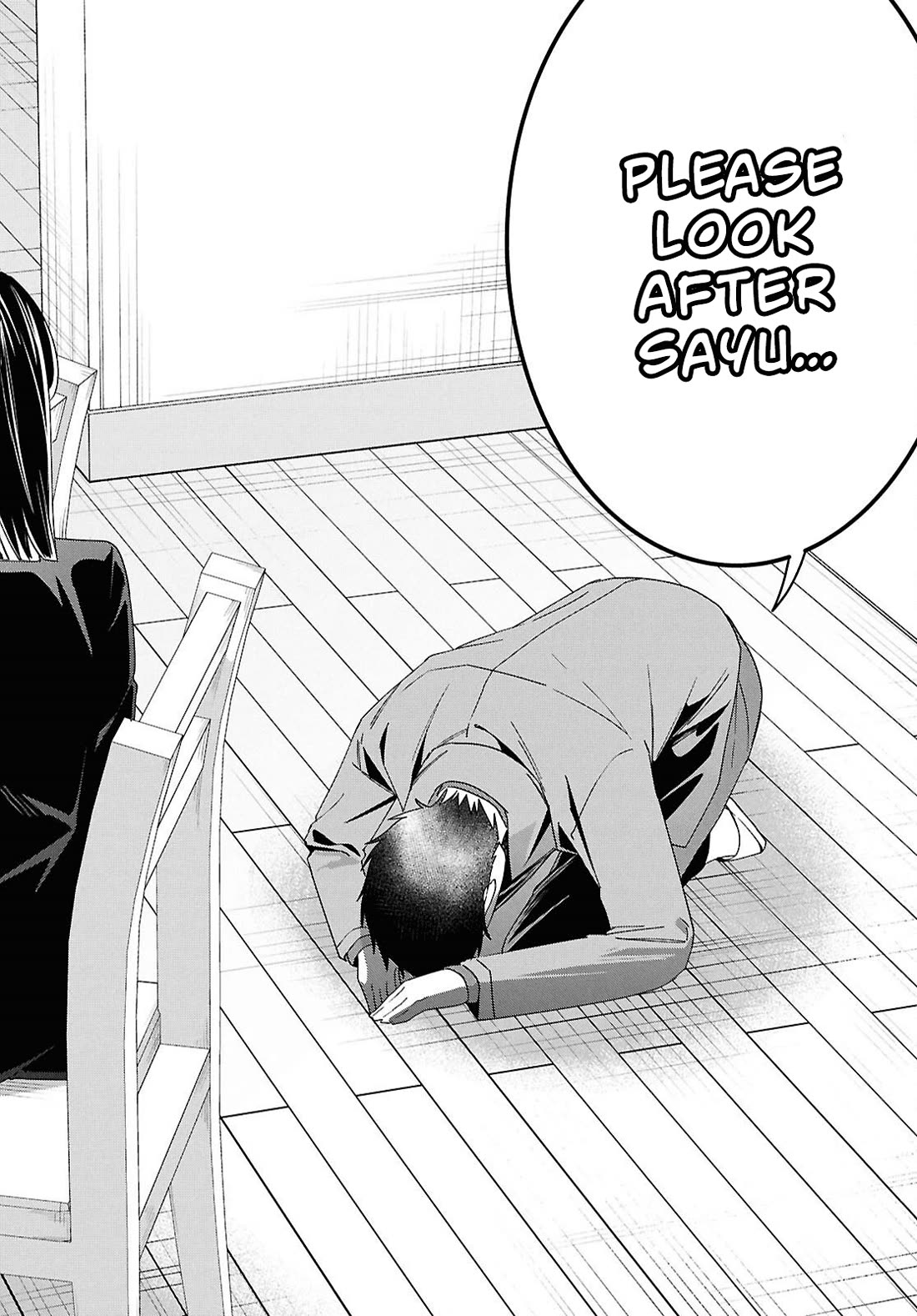 I Shaved. Then I Brought a High School Girl Home. chapter 63 page 13