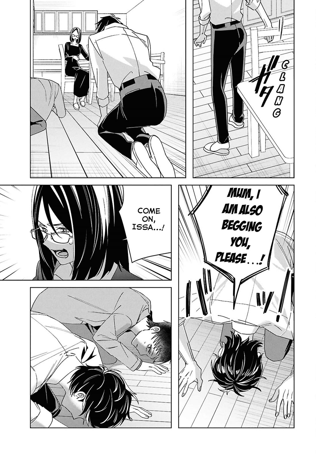 I Shaved. Then I Brought a High School Girl Home. chapter 63 page 16