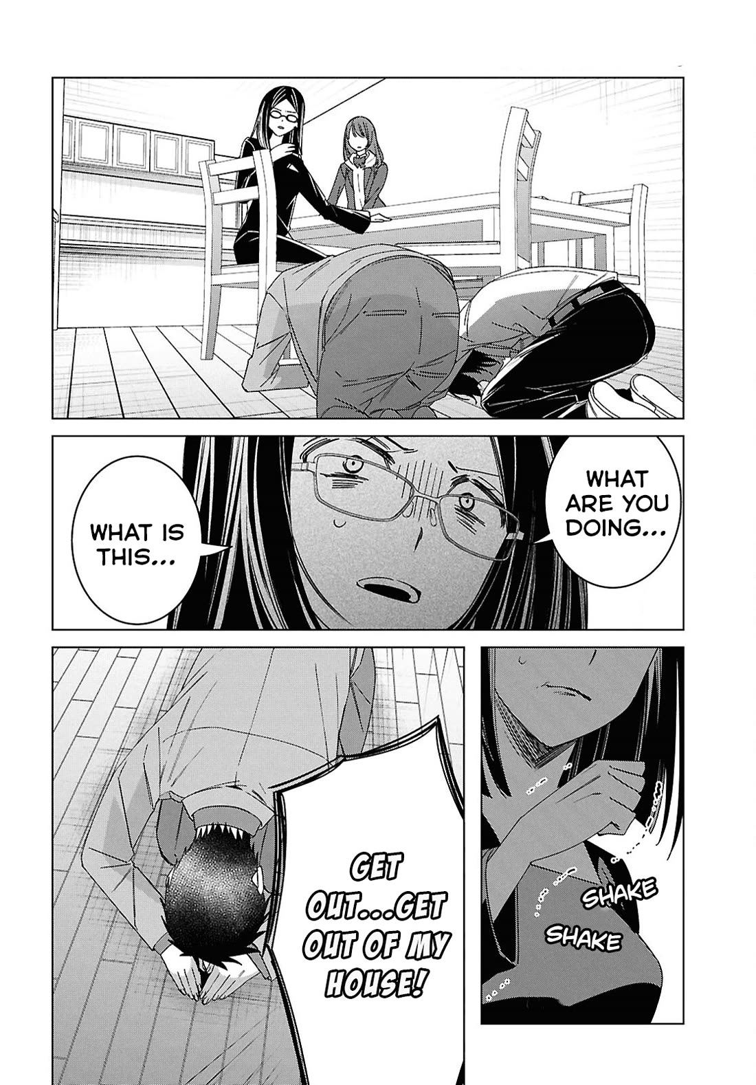 I Shaved. Then I Brought a High School Girl Home. chapter 63 page 17