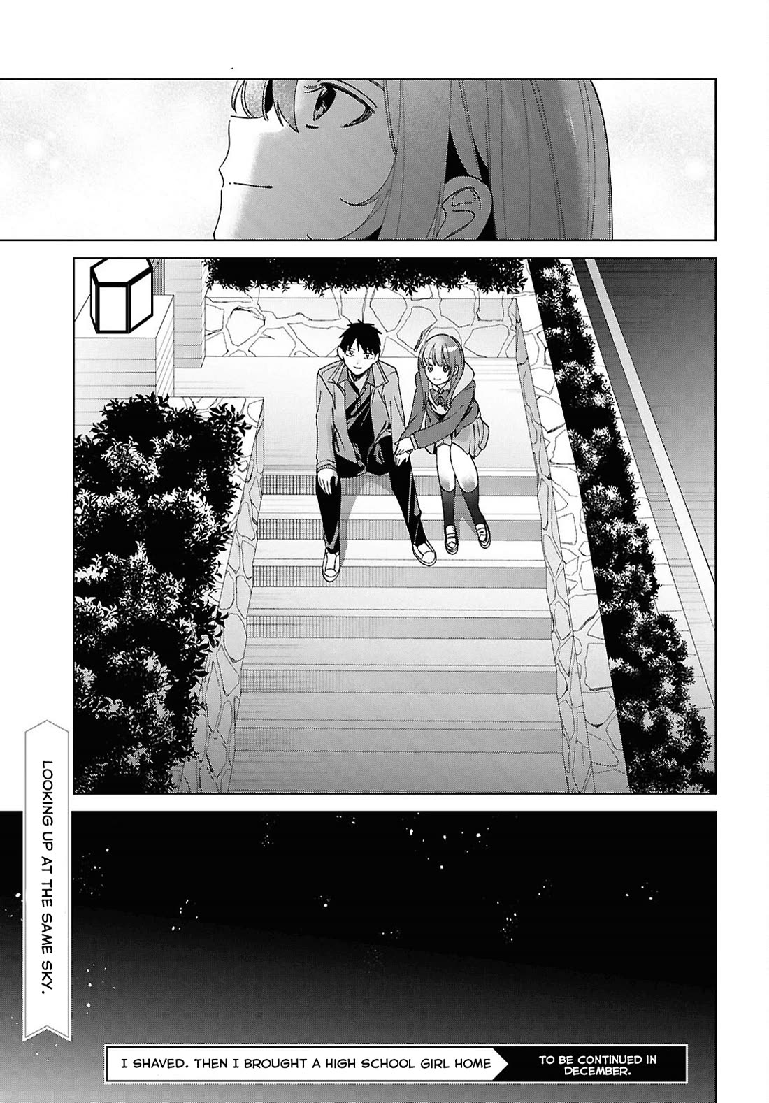 I Shaved. Then I Brought a High School Girl Home. chapter 63 page 32