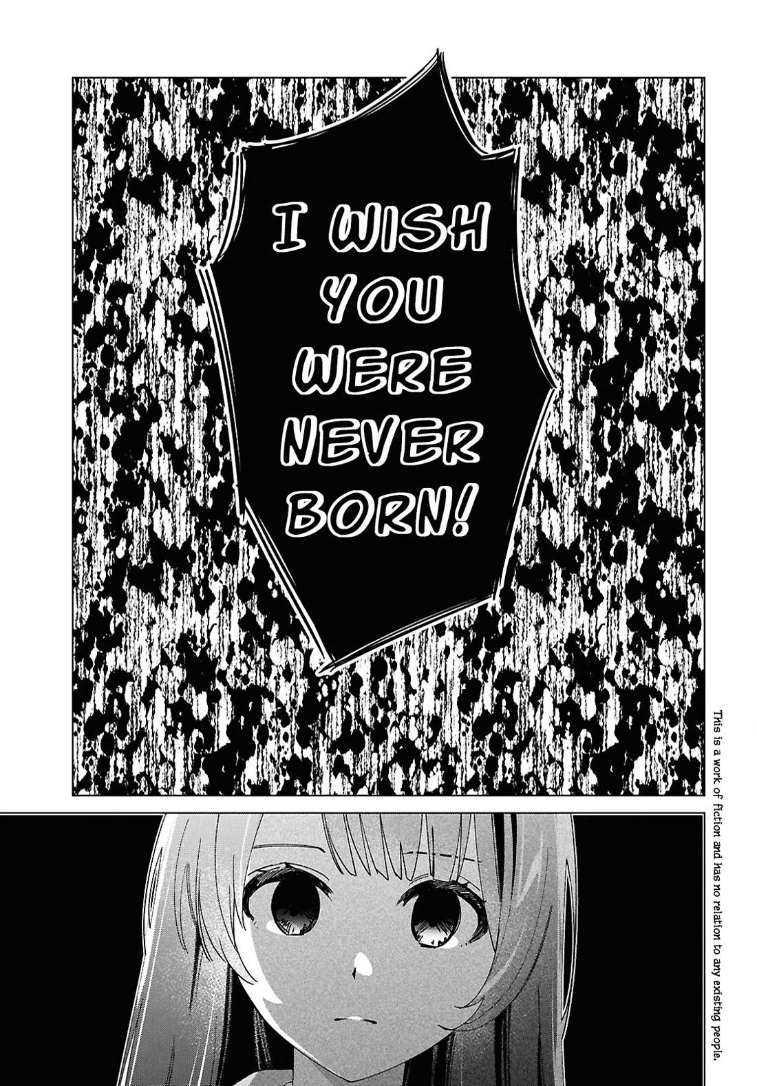 I Shaved. Then I Brought a High School Girl Home. chapter 63 page 4