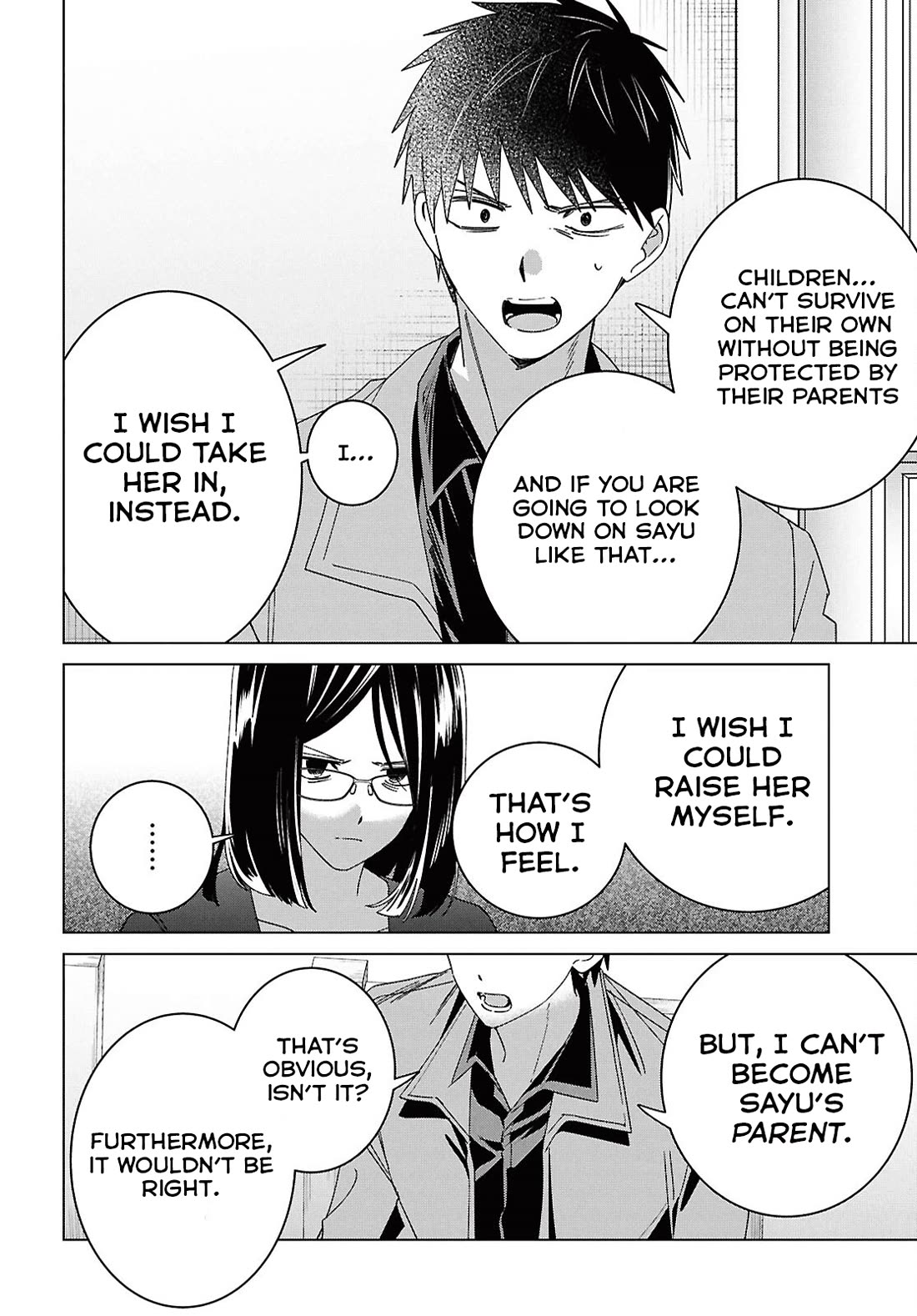 I Shaved. Then I Brought a High School Girl Home. chapter 63 page 9