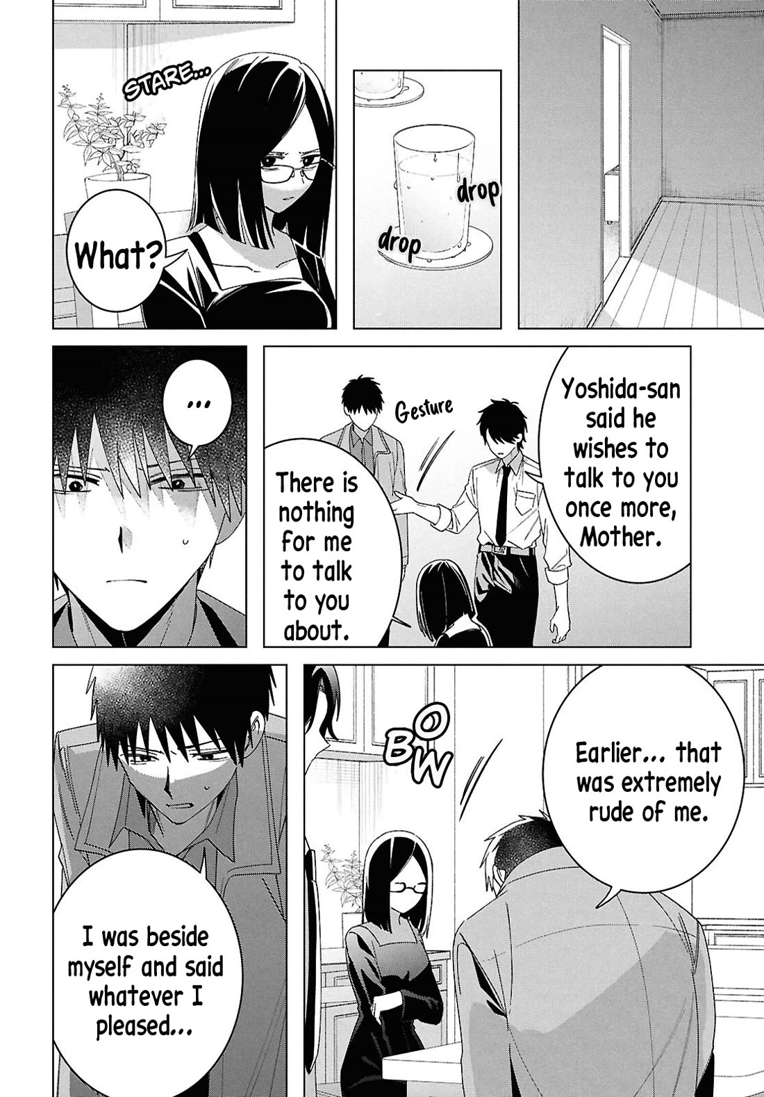 I Shaved. Then I Brought a High School Girl Home. chapter 64 page 26