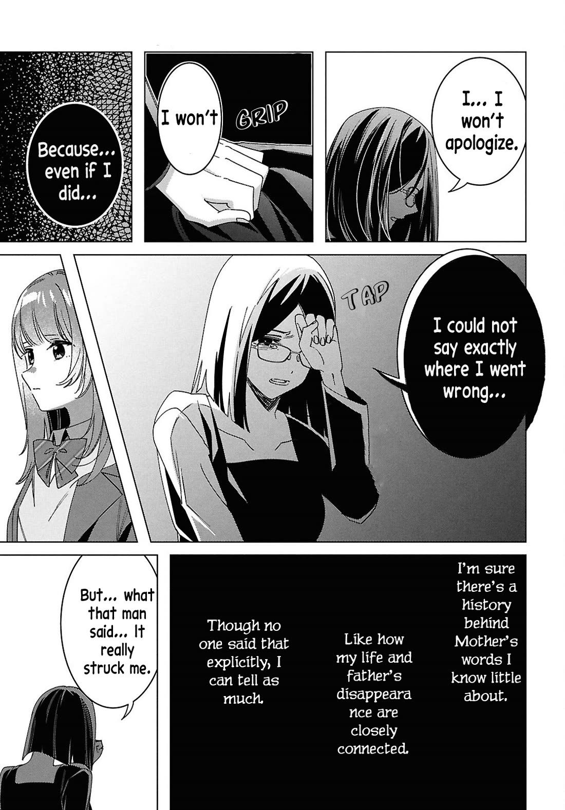 I Shaved. Then I Brought a High School Girl Home. chapter 64 page 35
