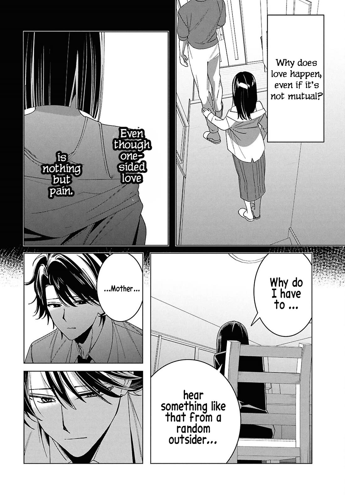 I Shaved. Then I Brought a High School Girl Home. chapter 64 page 6