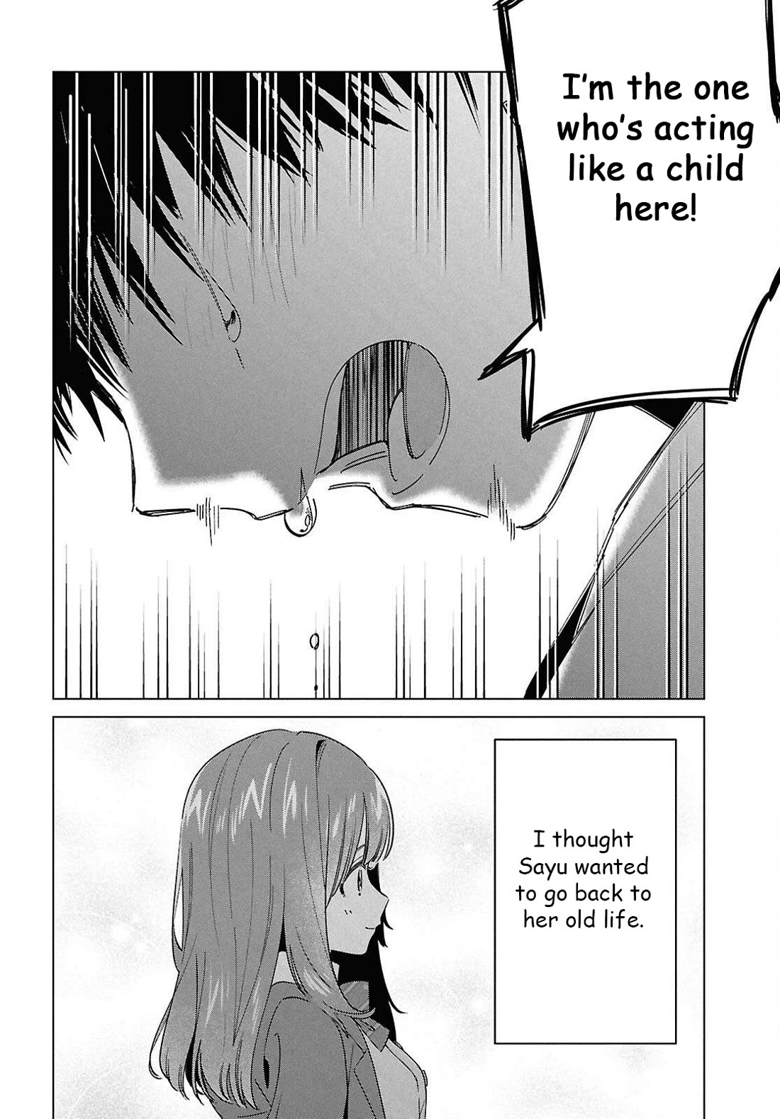 I Shaved. Then I Brought a High School Girl Home. chapter 67 page 13