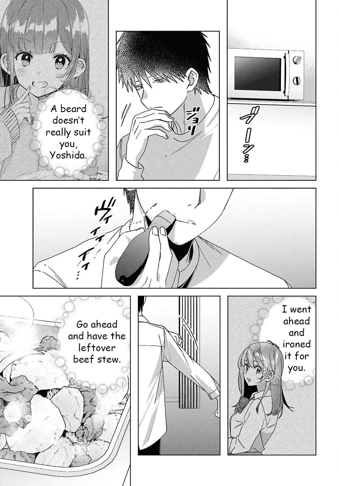 I Shaved. Then I Brought a High School Girl Home. chapter 67 page 22