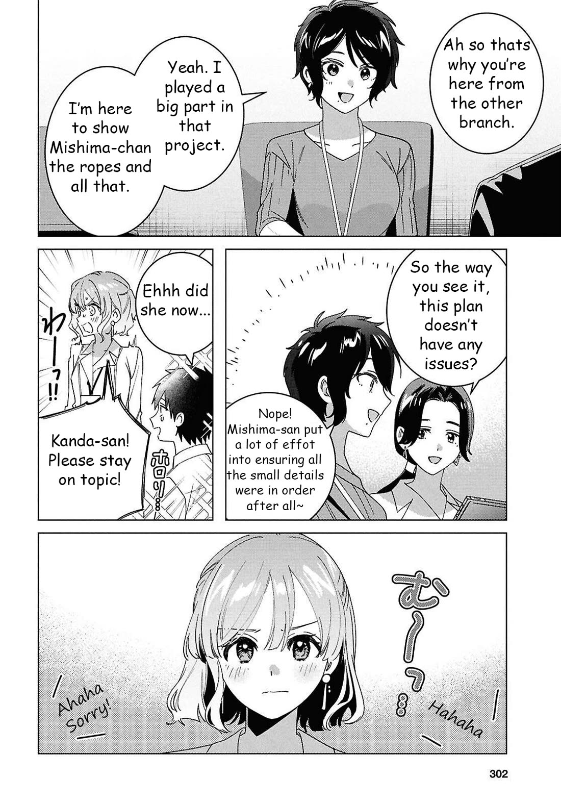 I Shaved. Then I Brought a High School Girl Home. chapter 67 page 27
