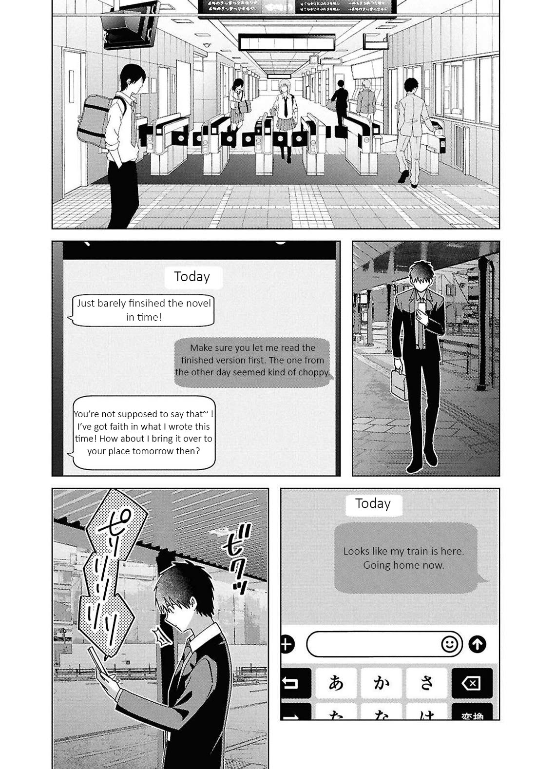 I Shaved. Then I Brought a High School Girl Home. chapter 67 page 30