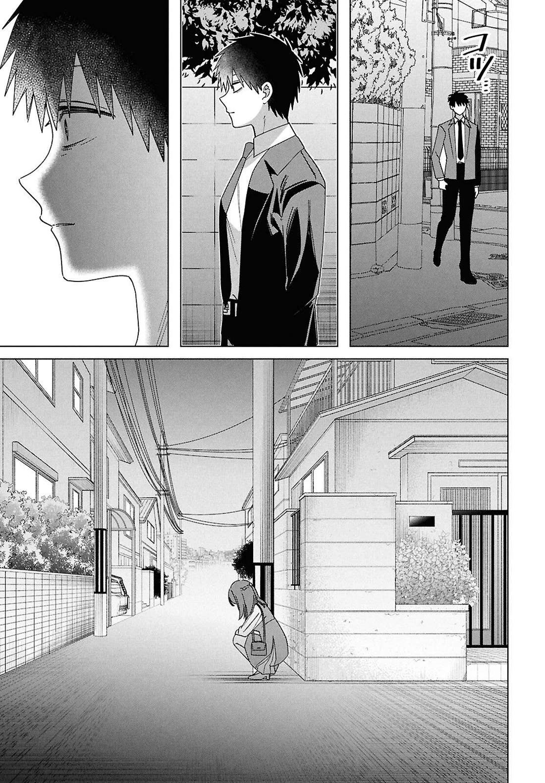 I Shaved. Then I Brought a High School Girl Home. chapter 67 page 32