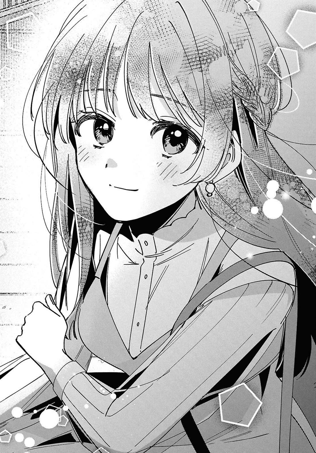 I Shaved. Then I Brought a High School Girl Home. chapter 67 page 35