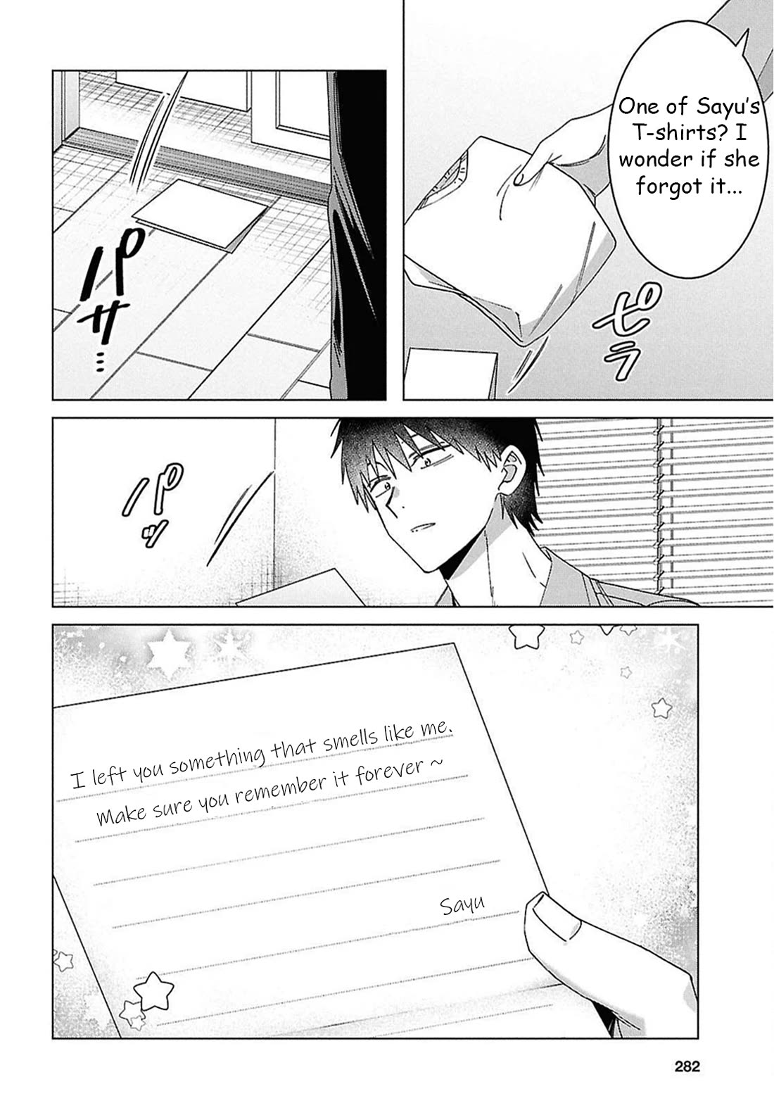 I Shaved. Then I Brought a High School Girl Home. chapter 67 page 7