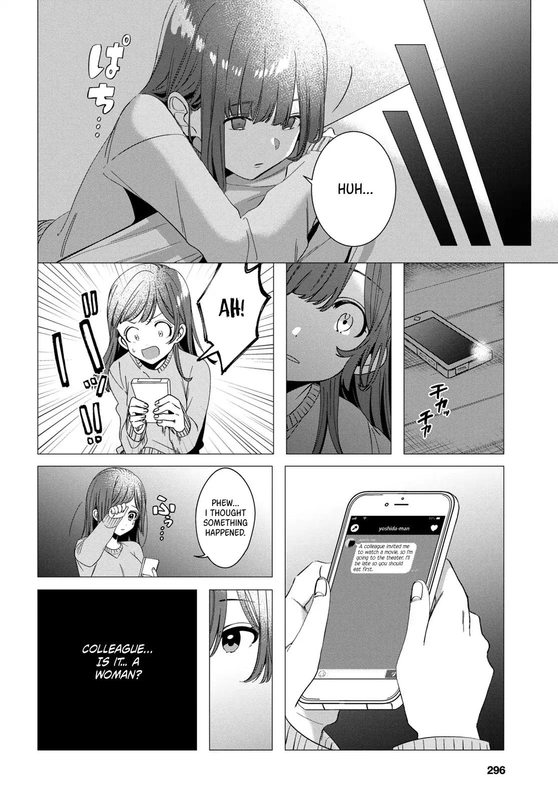 I Shaved. Then I Brought a High School Girl Home. chapter 7 page 16