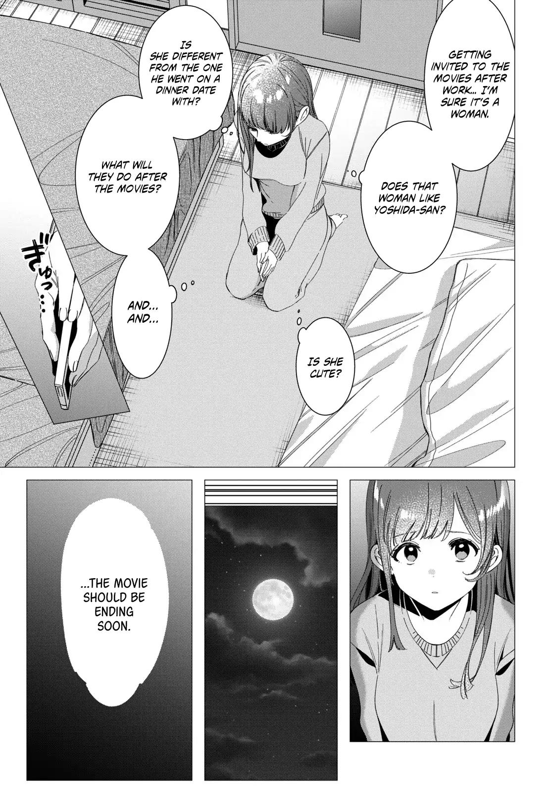 I Shaved. Then I Brought a High School Girl Home. chapter 7 page 17