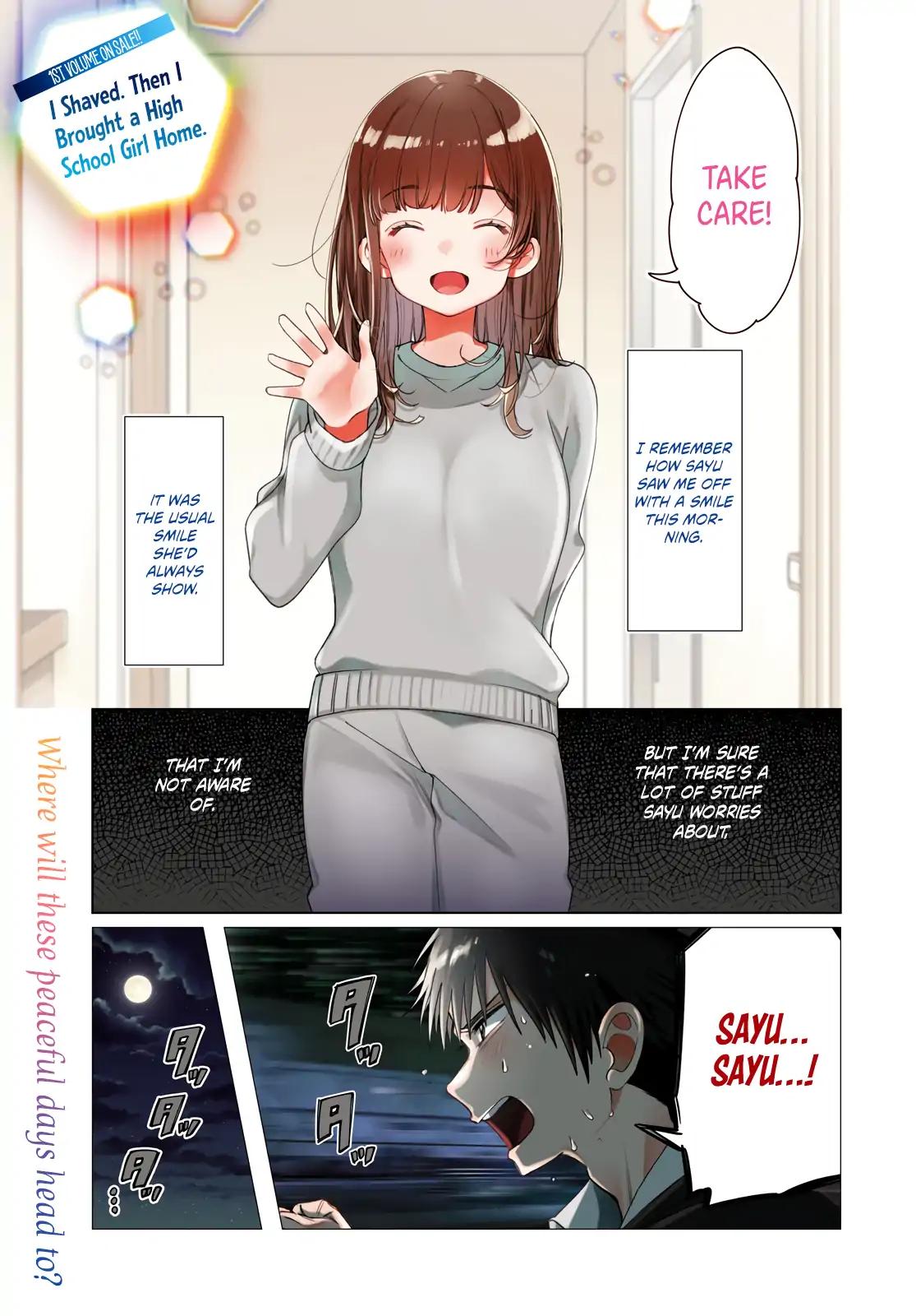 I Shaved. Then I Brought a High School Girl Home. chapter 7 page 2