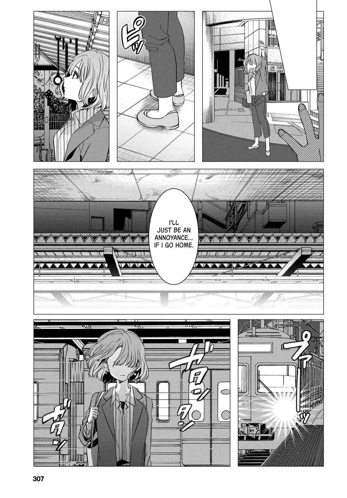 I Shaved. Then I Brought a High School Girl Home. chapter 7 page 25