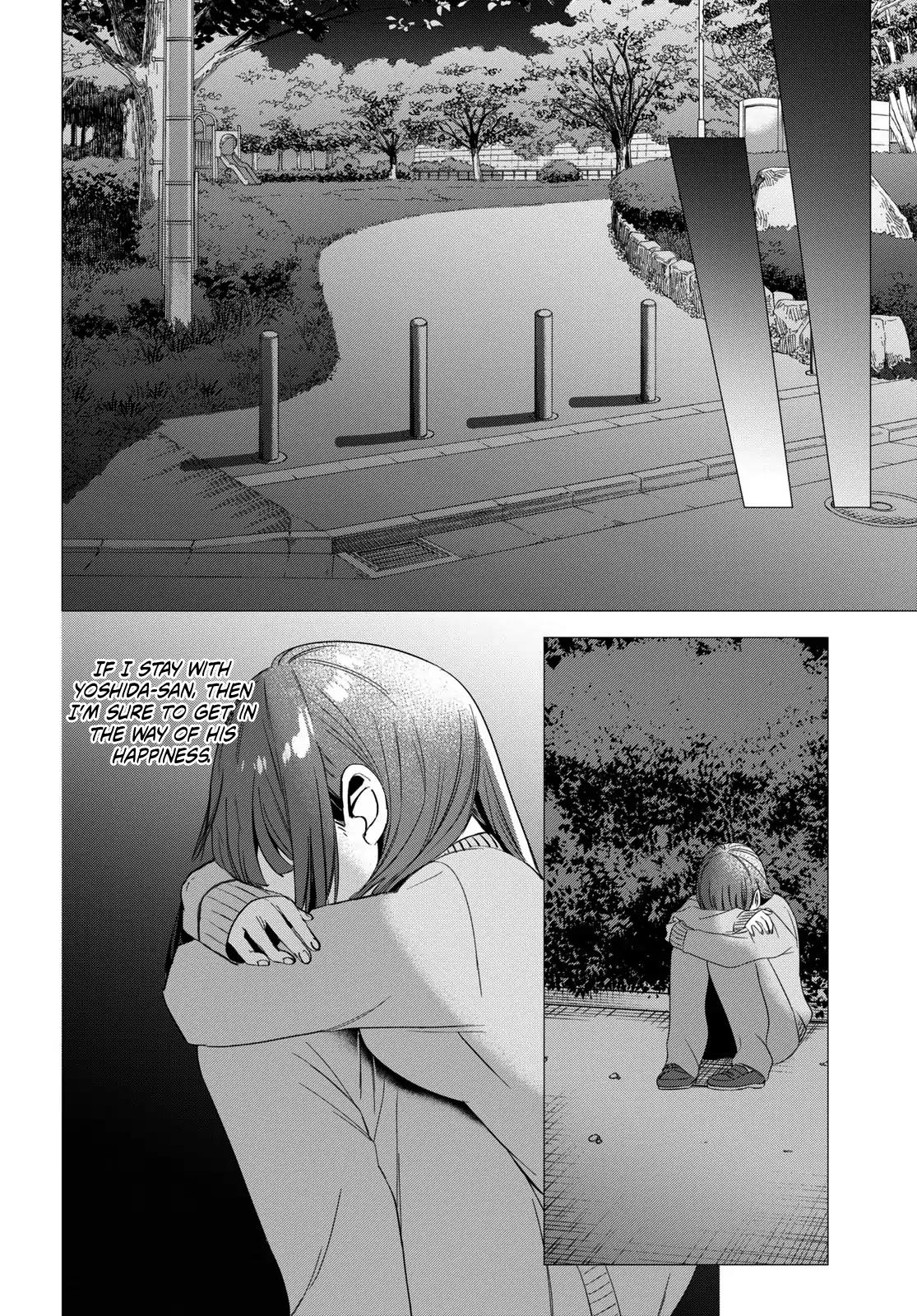 I Shaved. Then I Brought a High School Girl Home. chapter 7 page 26
