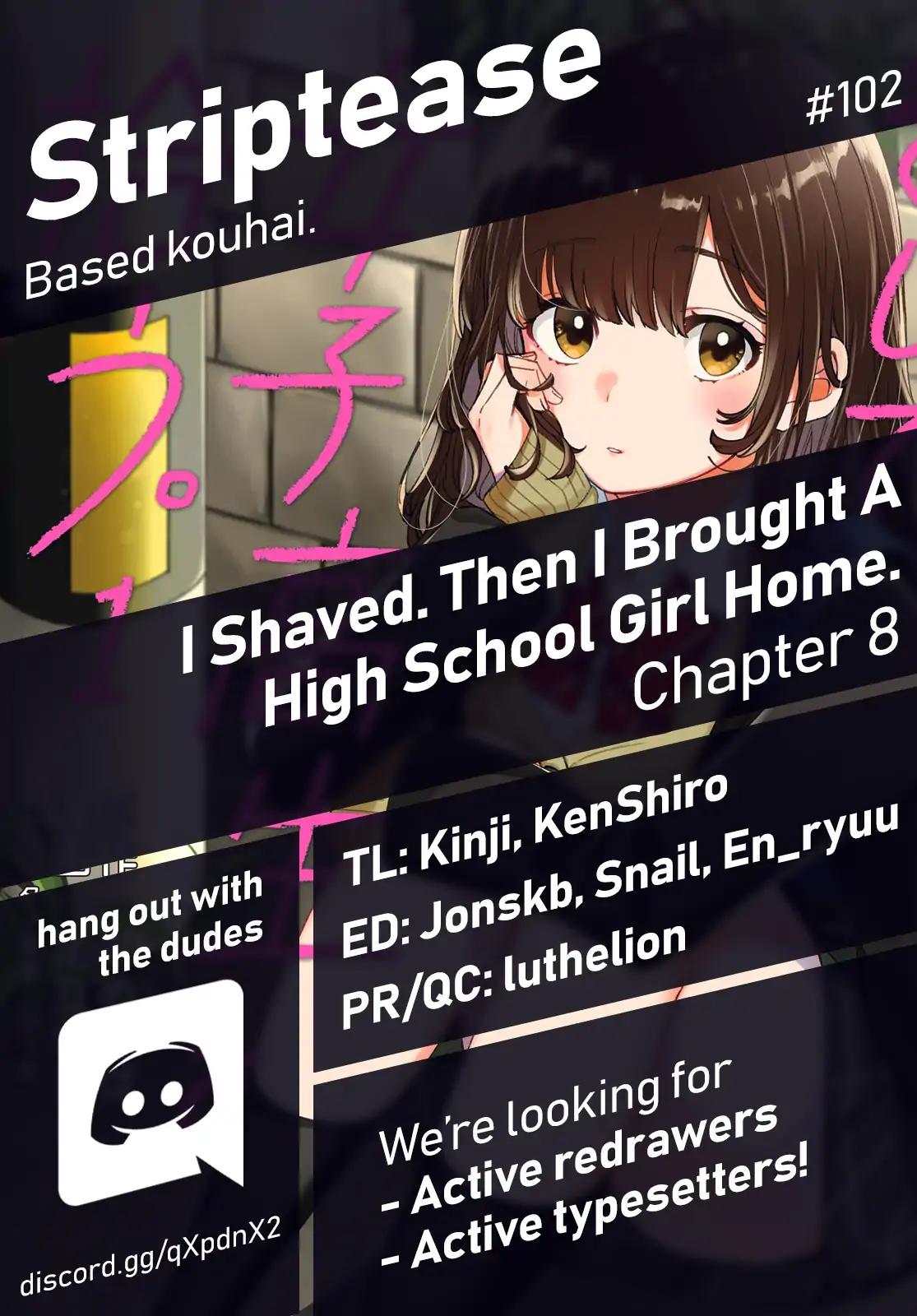I Shaved. Then I Brought a High School Girl Home. chapter 8 page 1