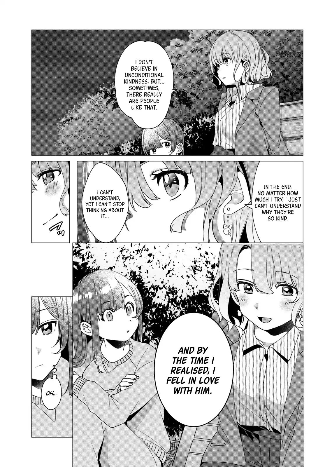 I Shaved. Then I Brought a High School Girl Home. chapter 8 page 14