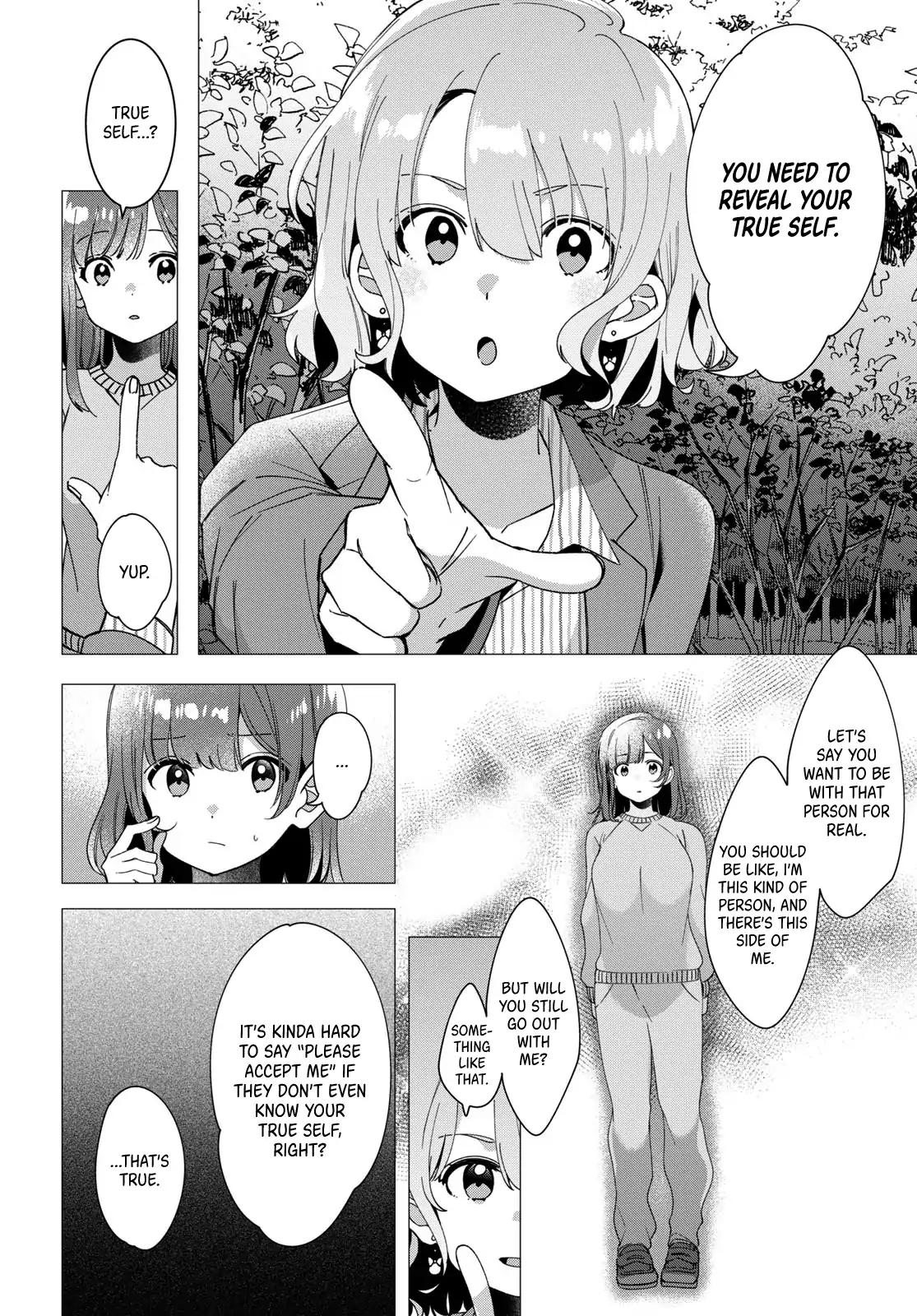 I Shaved. Then I Brought a High School Girl Home. chapter 8 page 21