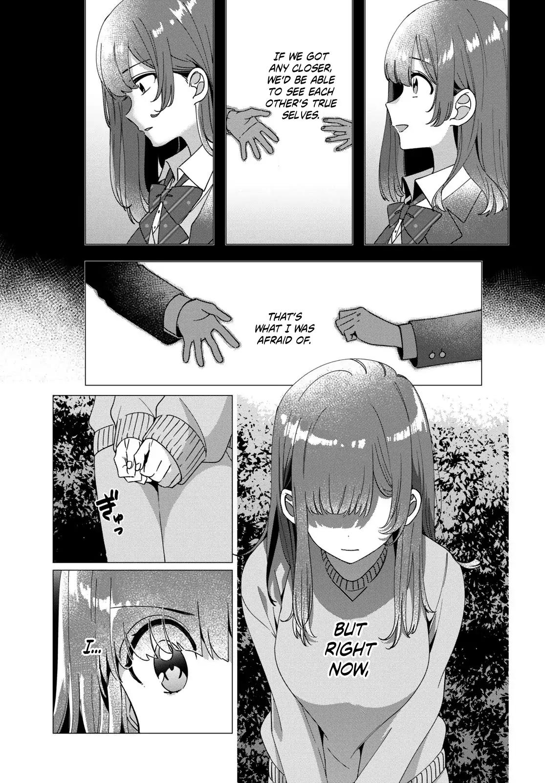 I Shaved. Then I Brought a High School Girl Home. chapter 8 page 24