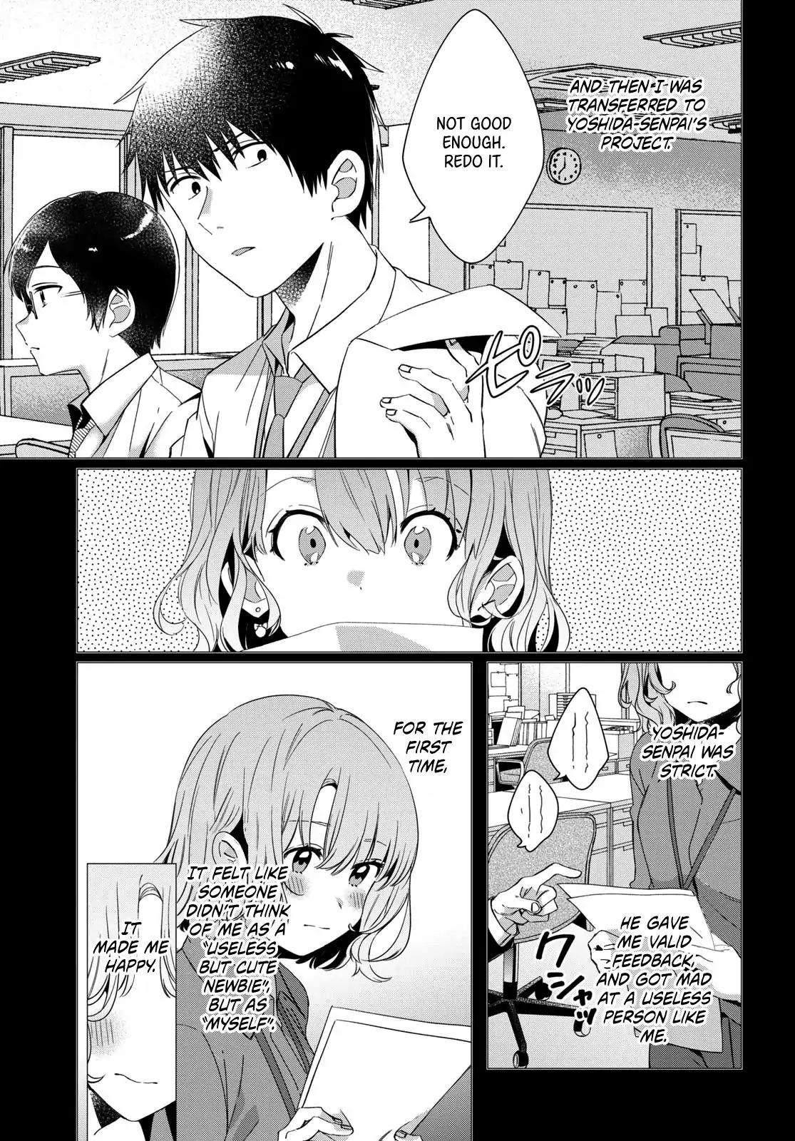 I Shaved. Then I Brought a High School Girl Home. chapter 8 page 4