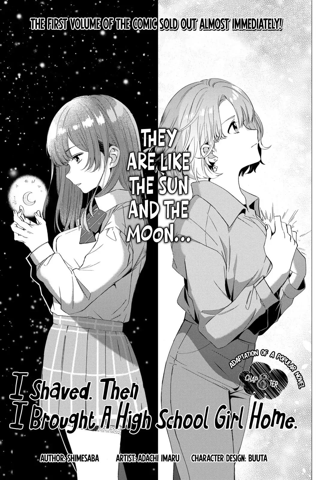 I Shaved. Then I Brought a High School Girl Home. chapter 8 page 6