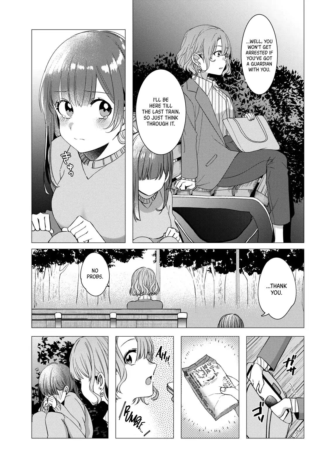 I Shaved. Then I Brought a High School Girl Home. chapter 8 page 8