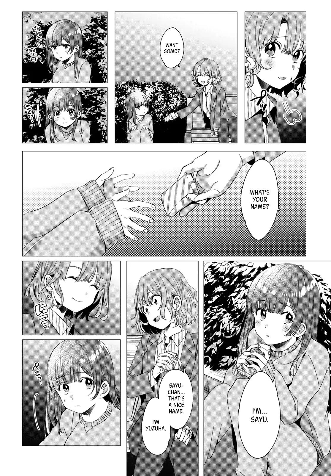 I Shaved. Then I Brought a High School Girl Home. chapter 8 page 9