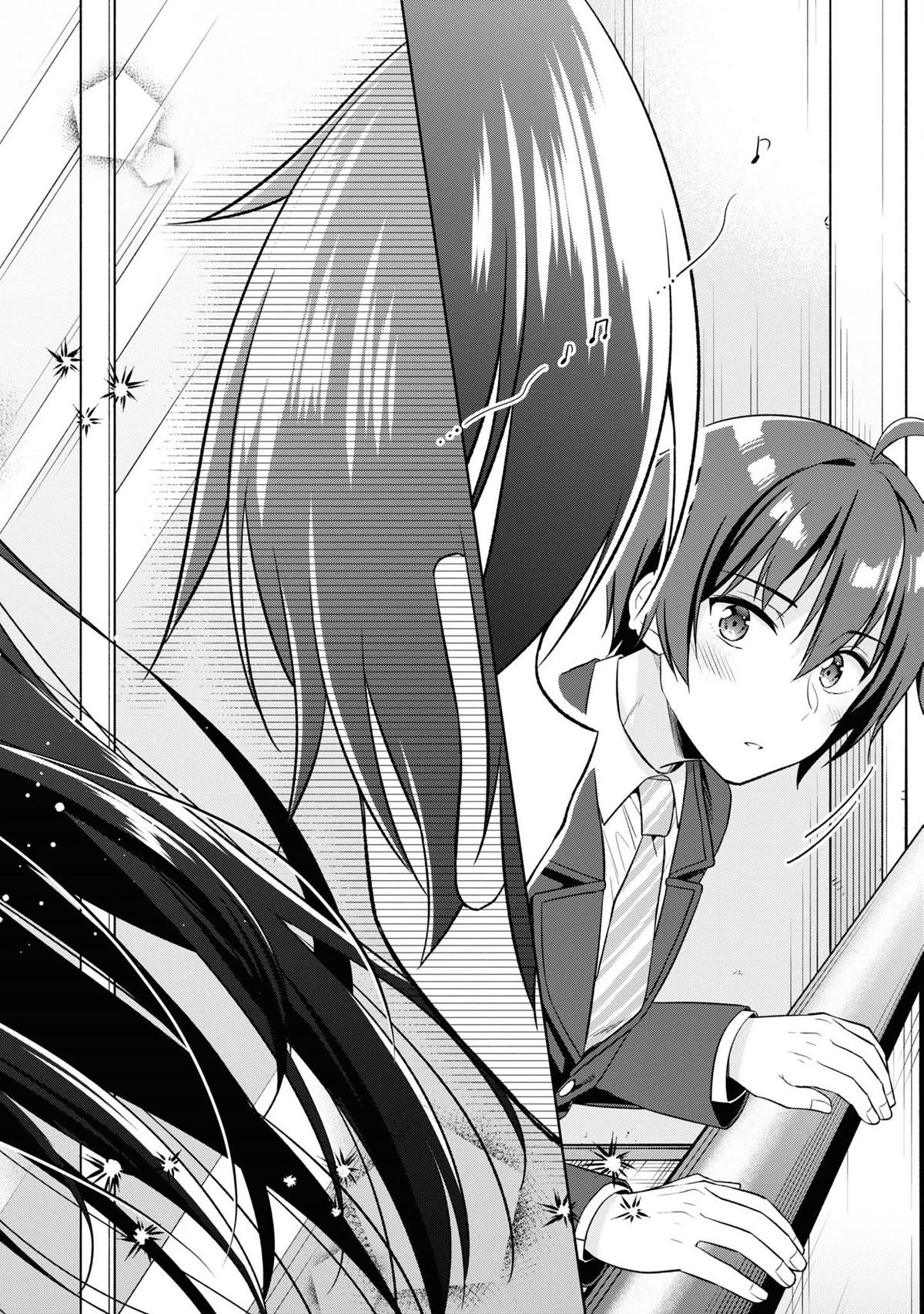 I Spoiled the Kuudere Next to Me and Gave Her the Key to my Home chapter 1 page 12