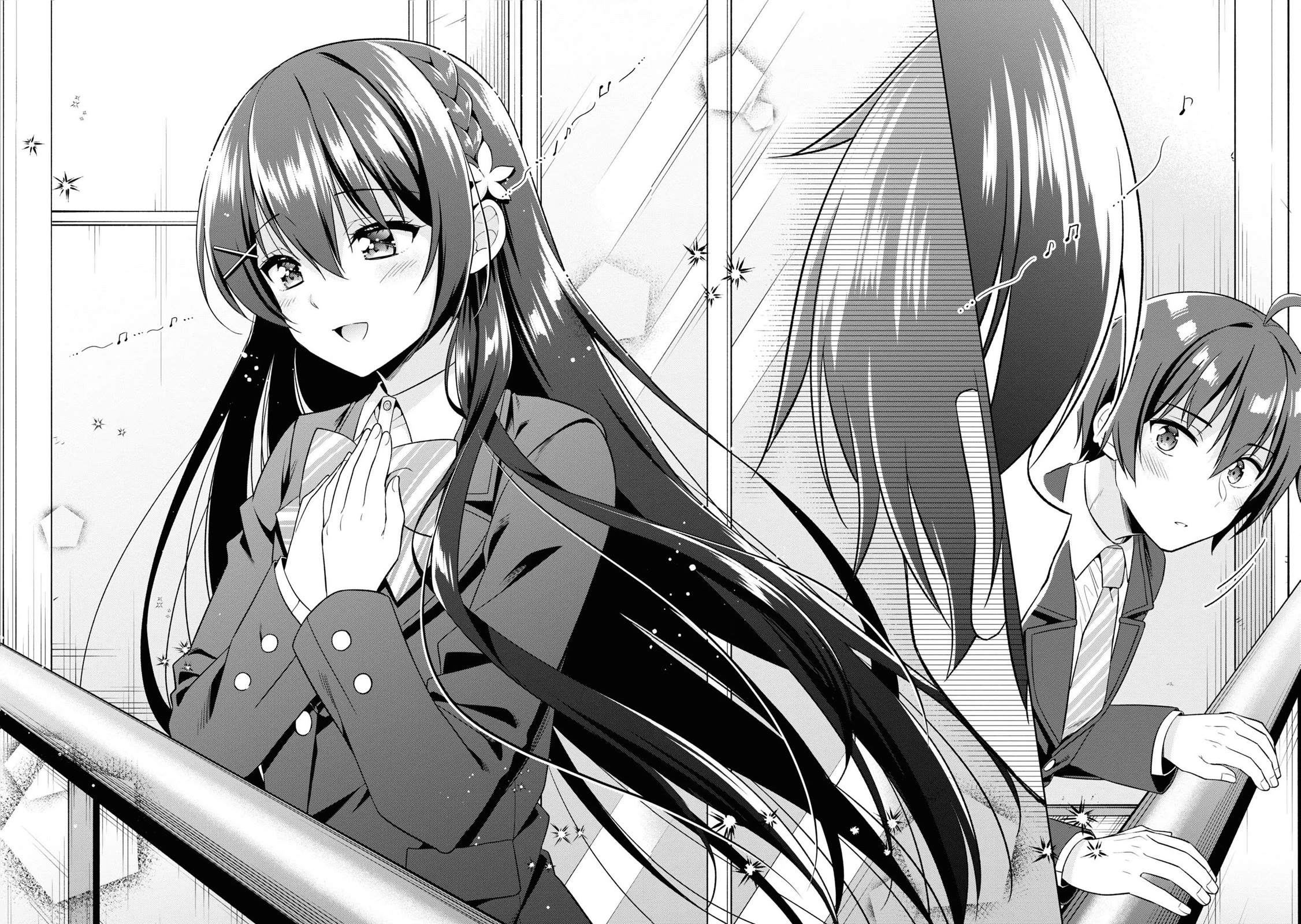 I Spoiled the Kuudere Next to Me and Gave Her the Key to my Home chapter 1 page 14