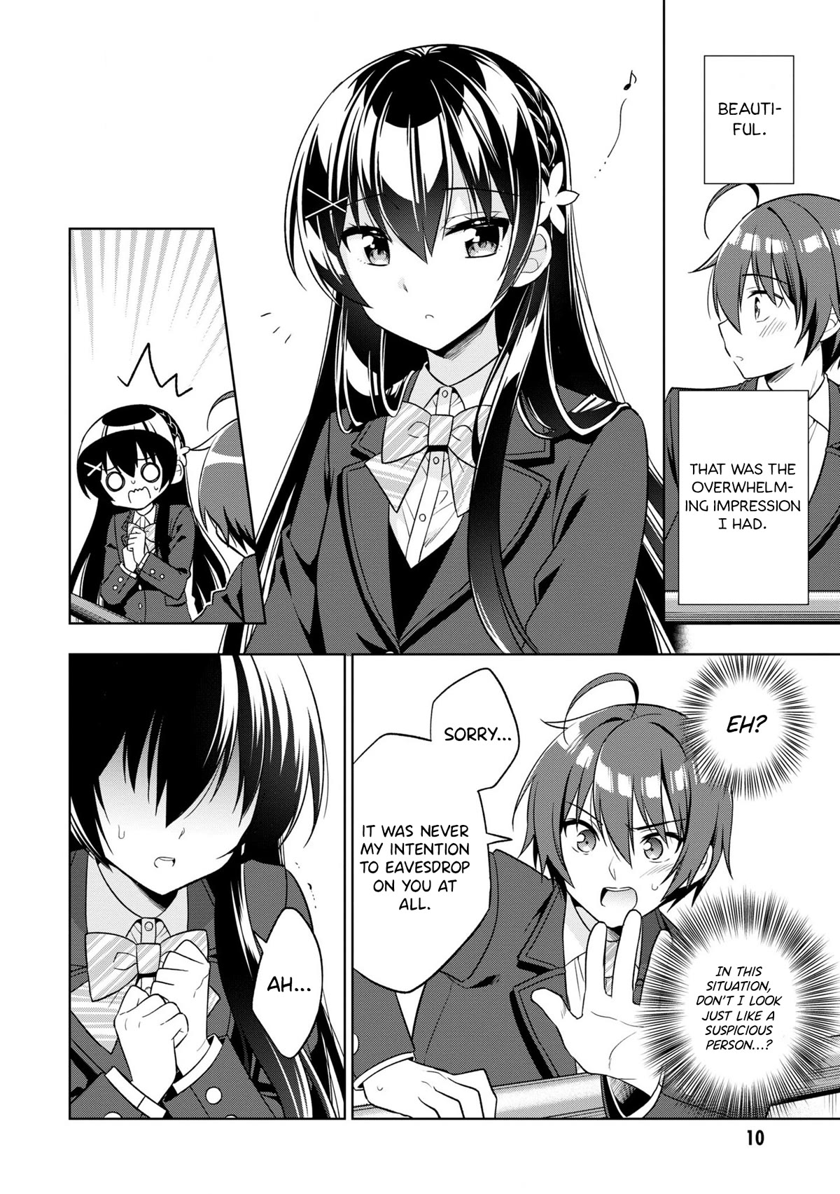 I Spoiled the Kuudere Next to Me and Gave Her the Key to my Home chapter 1 page 15