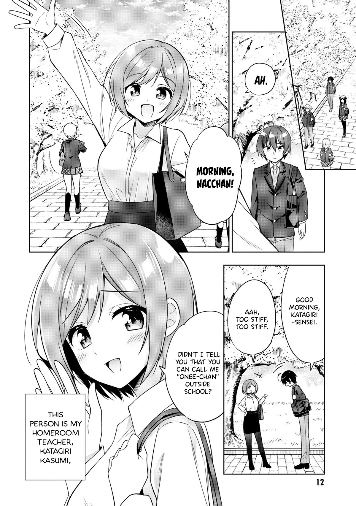 I Spoiled the Kuudere Next to Me and Gave Her the Key to my Home chapter 1 page 17