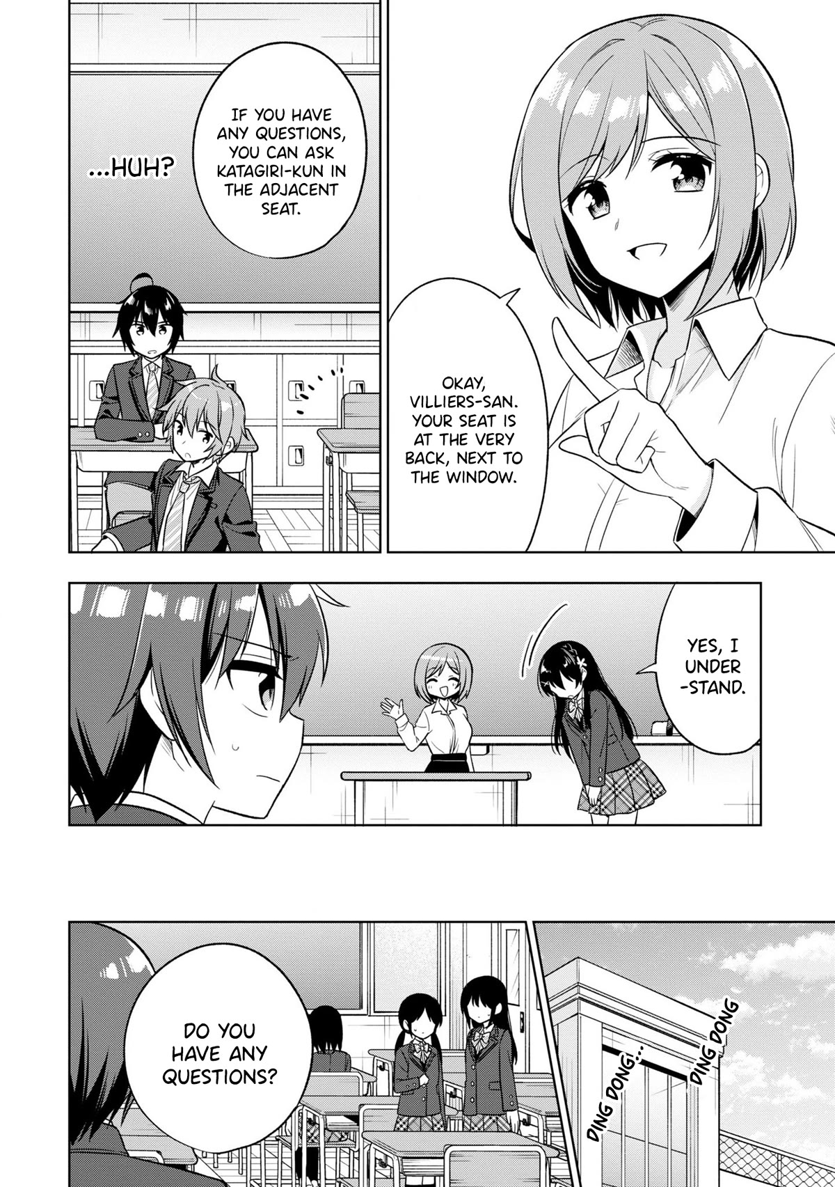 I Spoiled the Kuudere Next to Me and Gave Her the Key to my Home chapter 1 page 25