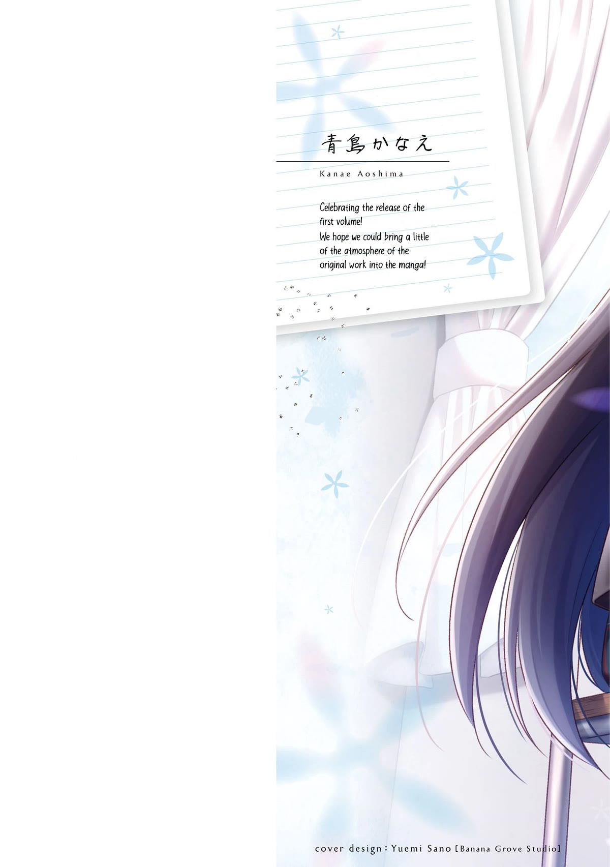 I Spoiled the Kuudere Next to Me and Gave Her the Key to my Home chapter 1 page 3