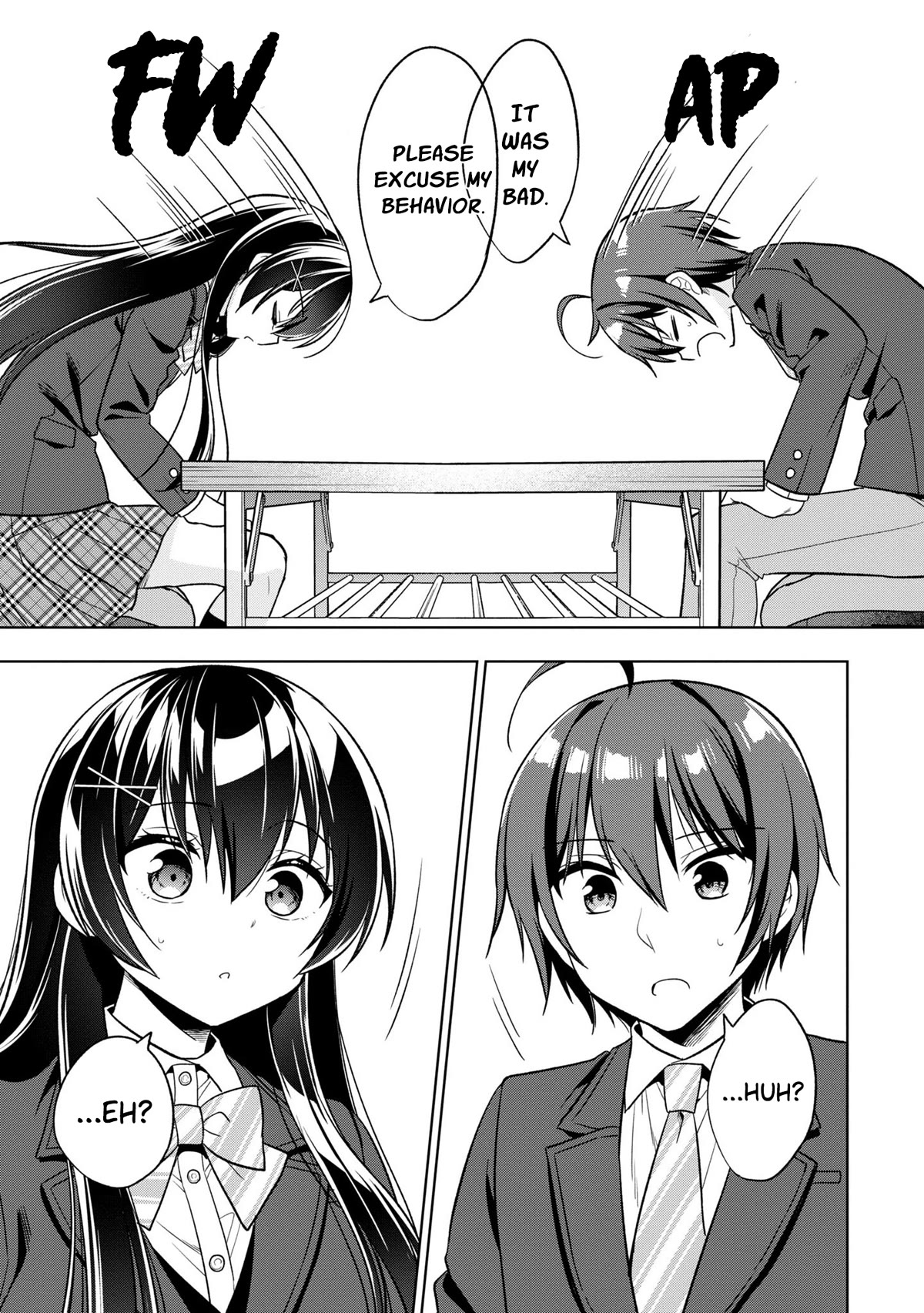 I Spoiled the Kuudere Next to Me and Gave Her the Key to my Home chapter 1 page 44