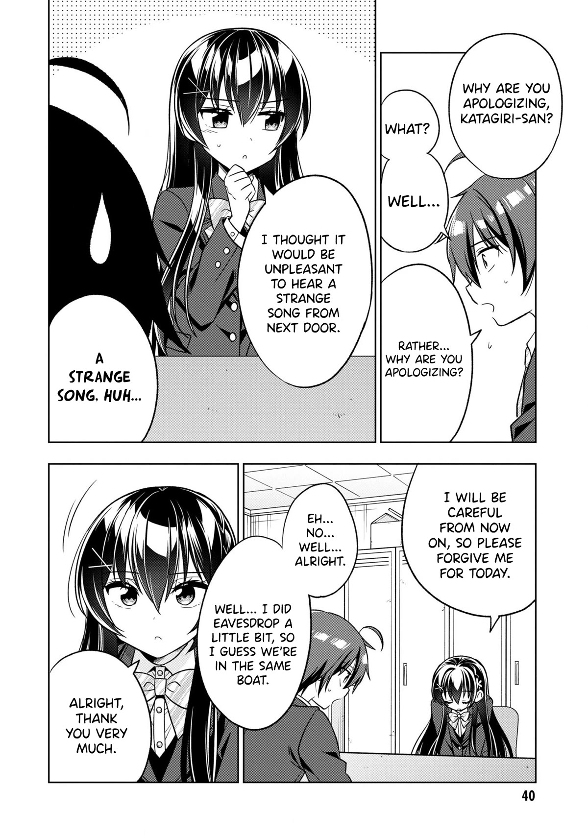 I Spoiled the Kuudere Next to Me and Gave Her the Key to my Home chapter 1 page 45