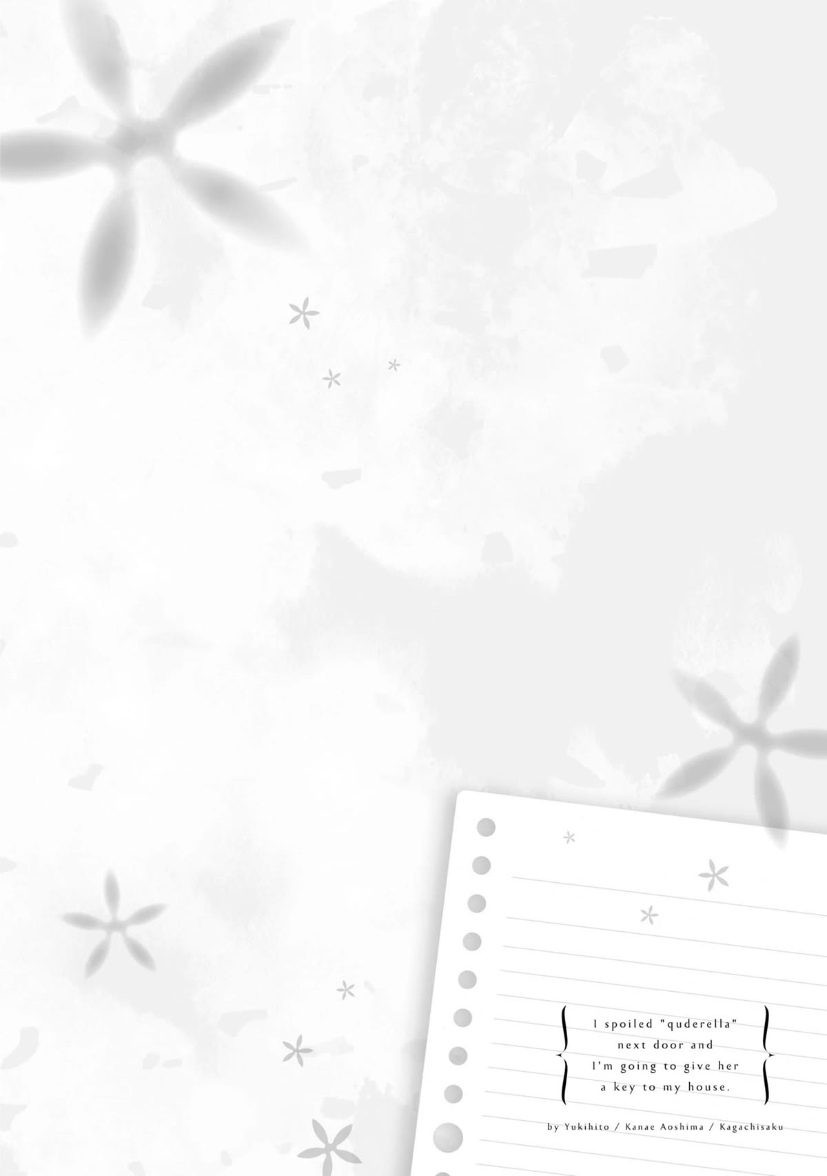 I Spoiled the Kuudere Next to Me and Gave Her the Key to my Home chapter 1 page 56