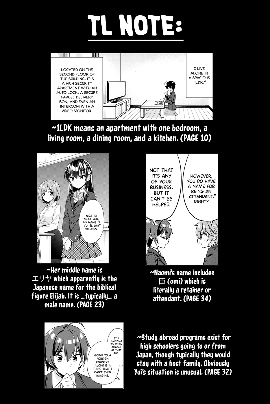 I Spoiled the Kuudere Next to Me and Gave Her the Key to my Home chapter 1 page 57