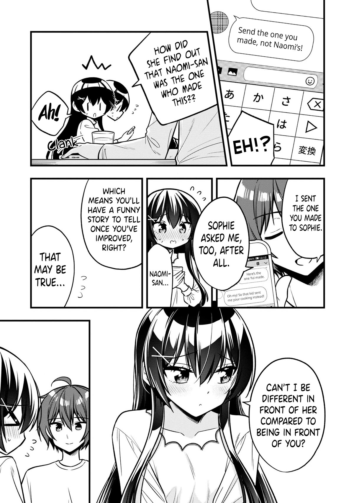I Spoiled the Kuudere Next to Me and Gave Her the Key to my Home chapter 10 page 4