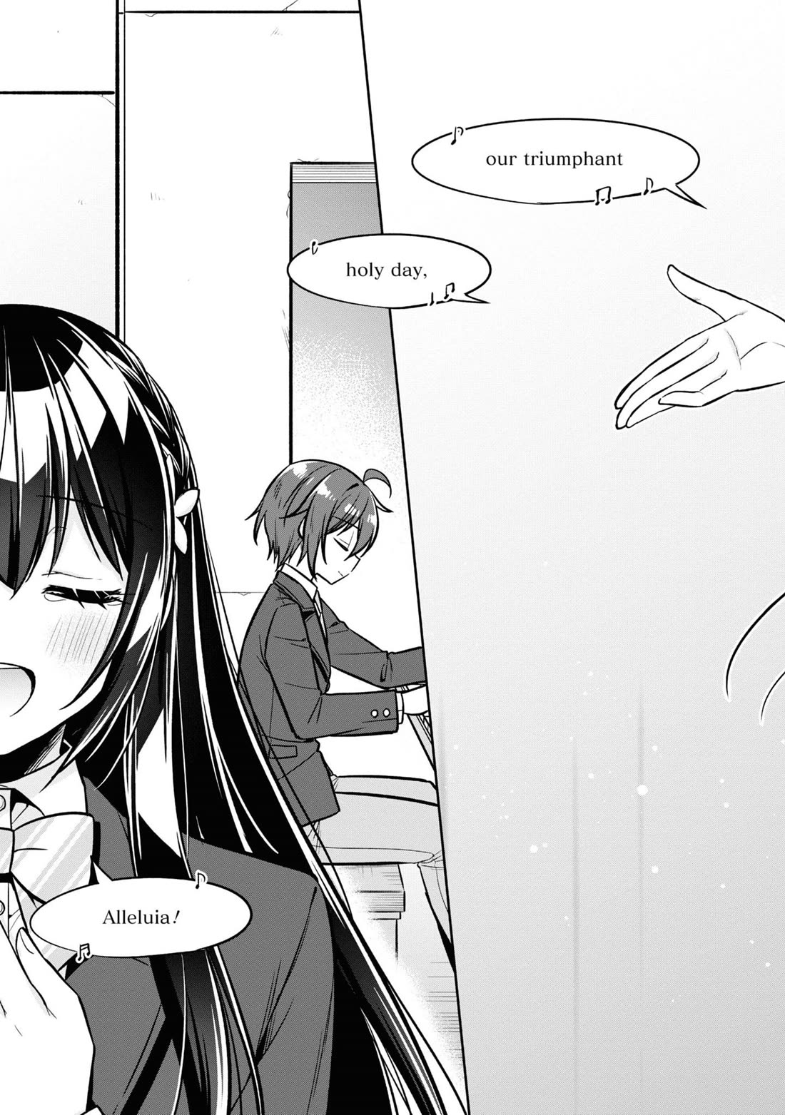 I Spoiled the Kuudere Next to Me and Gave Her the Key to my Home chapter 12 page 32