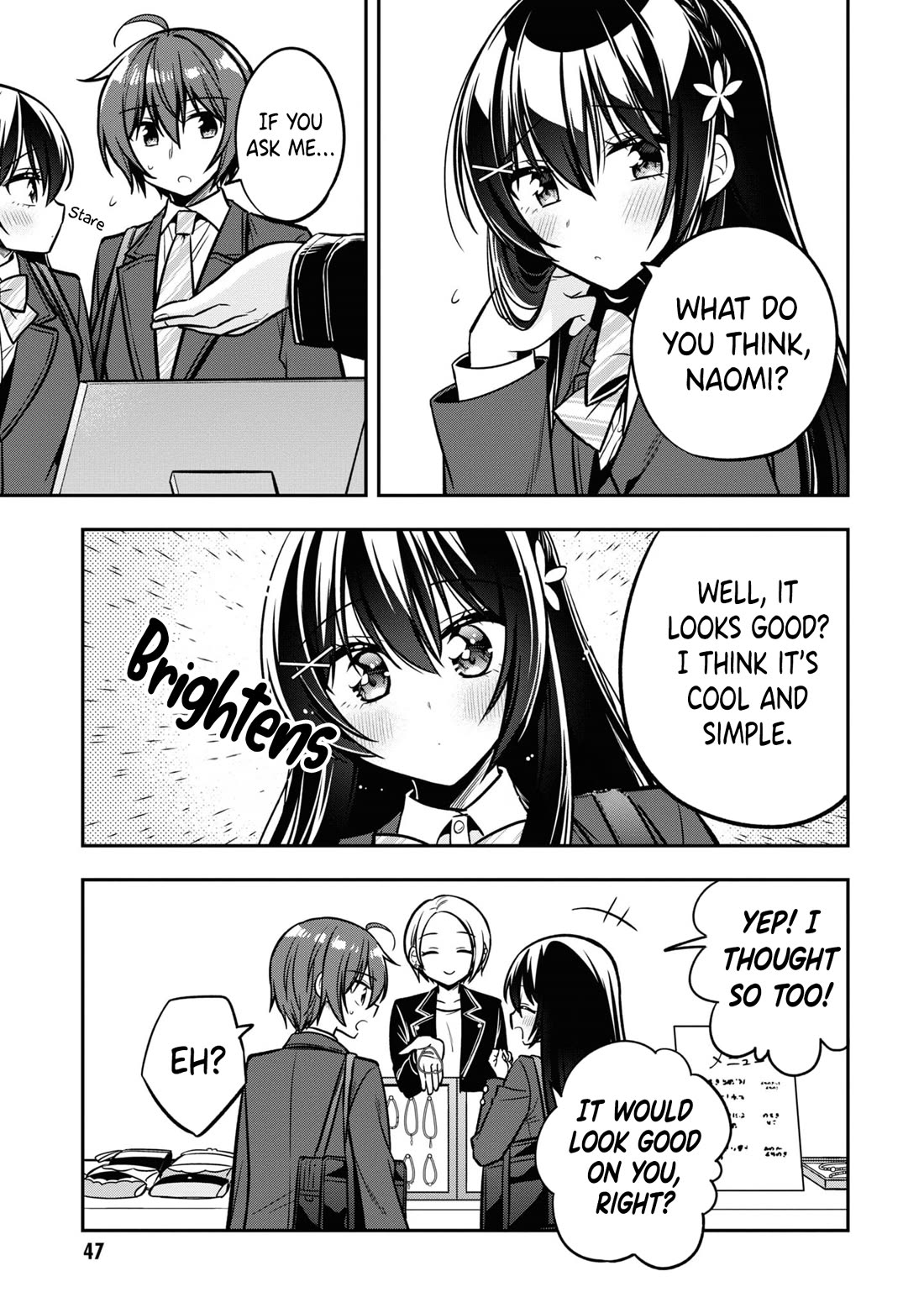 I Spoiled the Kuudere Next to Me and Gave Her the Key to my Home chapter 13 page 16