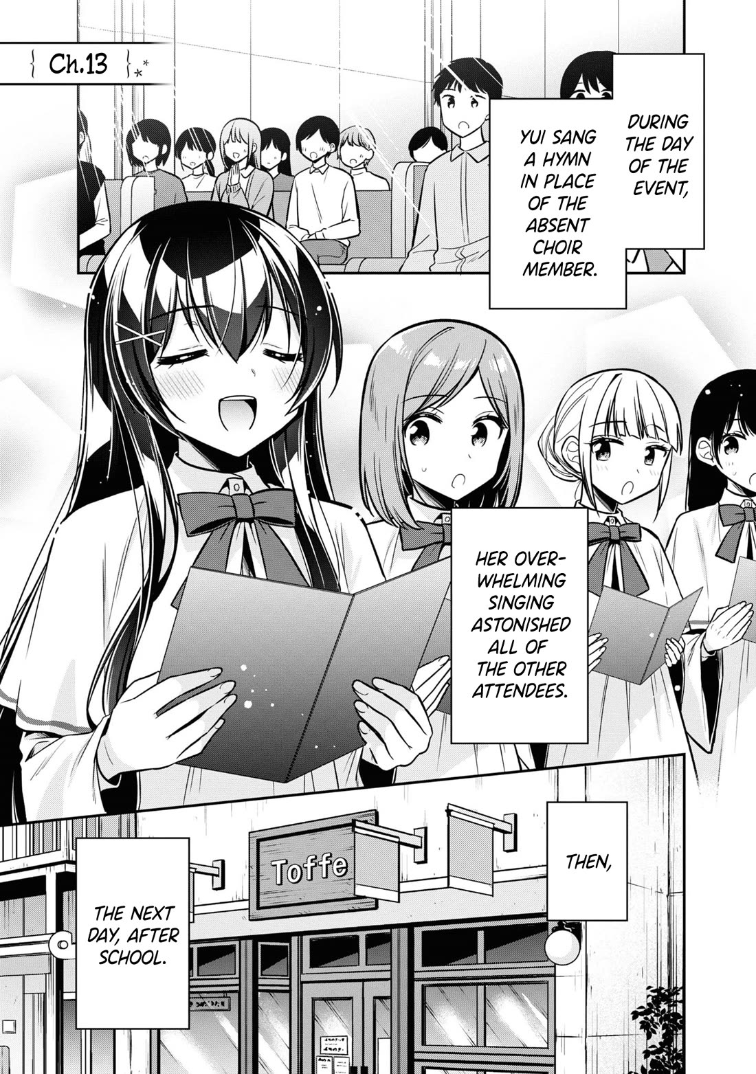 I Spoiled the Kuudere Next to Me and Gave Her the Key to my Home chapter 13 page 2