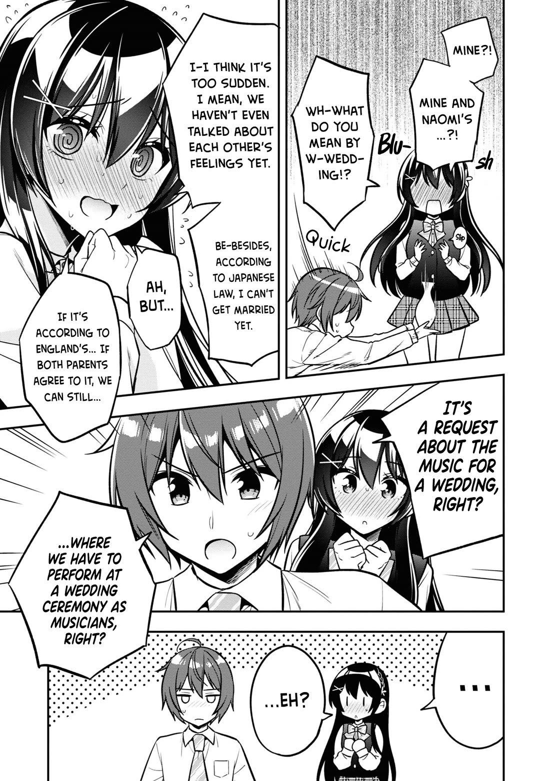 I Spoiled the Kuudere Next to Me and Gave Her the Key to my Home chapter 14 page 10